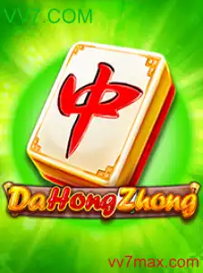 DaHongZhong